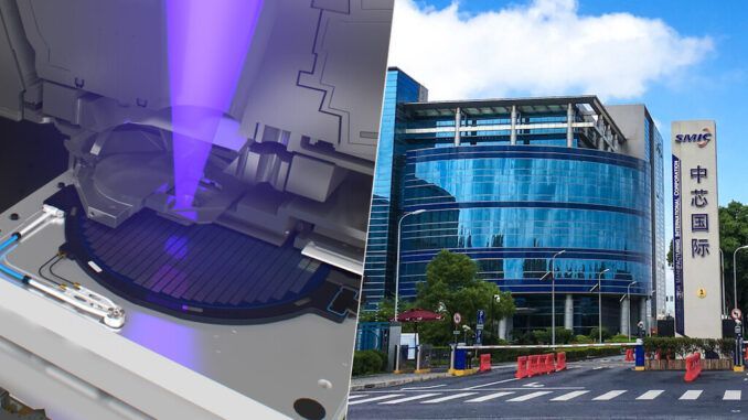 Estados Unidos se ha propuesto torpedear a SMIC, el mayor fabricante chino de chips. Y ya sabe cómo conseguirlo