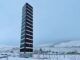 Si la pregunta es «cómo aprovechar al máximo la luz del sol», la respuesta es esta enorme torre de paneles solares