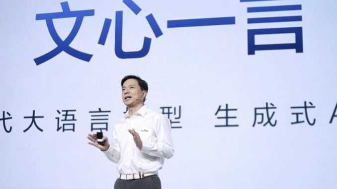 Baidu presenta Ernie, su competidor a ChatGPT (y muestra por qué las prisas no son buenas consejeras)