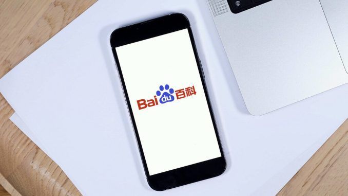Baidu demanda a Apple: la culpa la tiene el chatbot Ernie, pero no porque compita con Siri