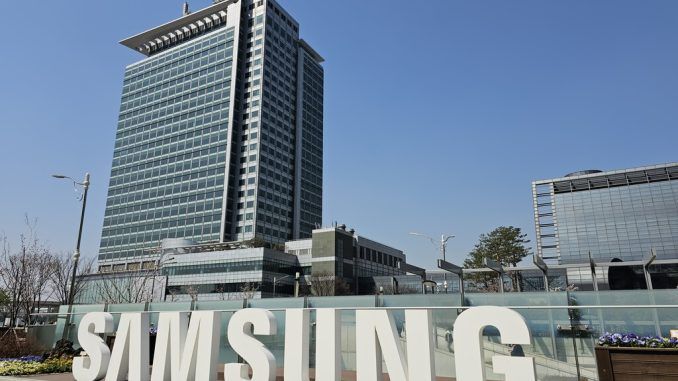 He visitado la fábrica de la que salen los Samsung Galaxy S23 Ultra en Corea del Sur. Y ha sido impresionante
