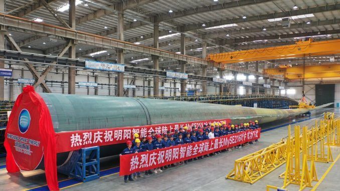 China se abona a la eólica XXXL: acaba de fabricar la pala de turbina terrestre más grande del mundo