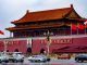 Curvas en la guerra tecnológica con EEUU: China refuerza el contraespionaje en los sectores de IA y chips