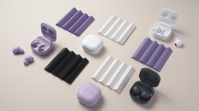 Un «airbag sonoro» para protegernos del mundo: la app de Samsung que promete acallar ladridos, obras y demás ruidos molestos