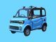 Este coche eléctrico chino se vende en Alibaba y cuesta lo casi mismo que un iPhone 14 Pro: así es el Chang Li CL-JP